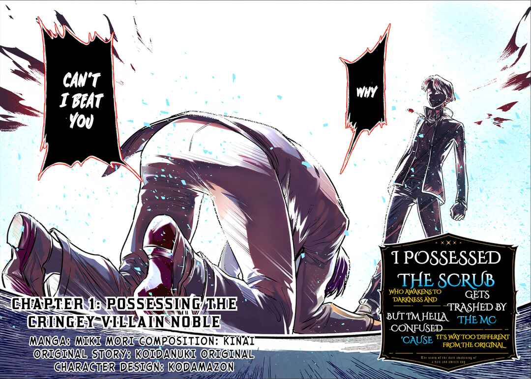Chapter 1 - Page 3