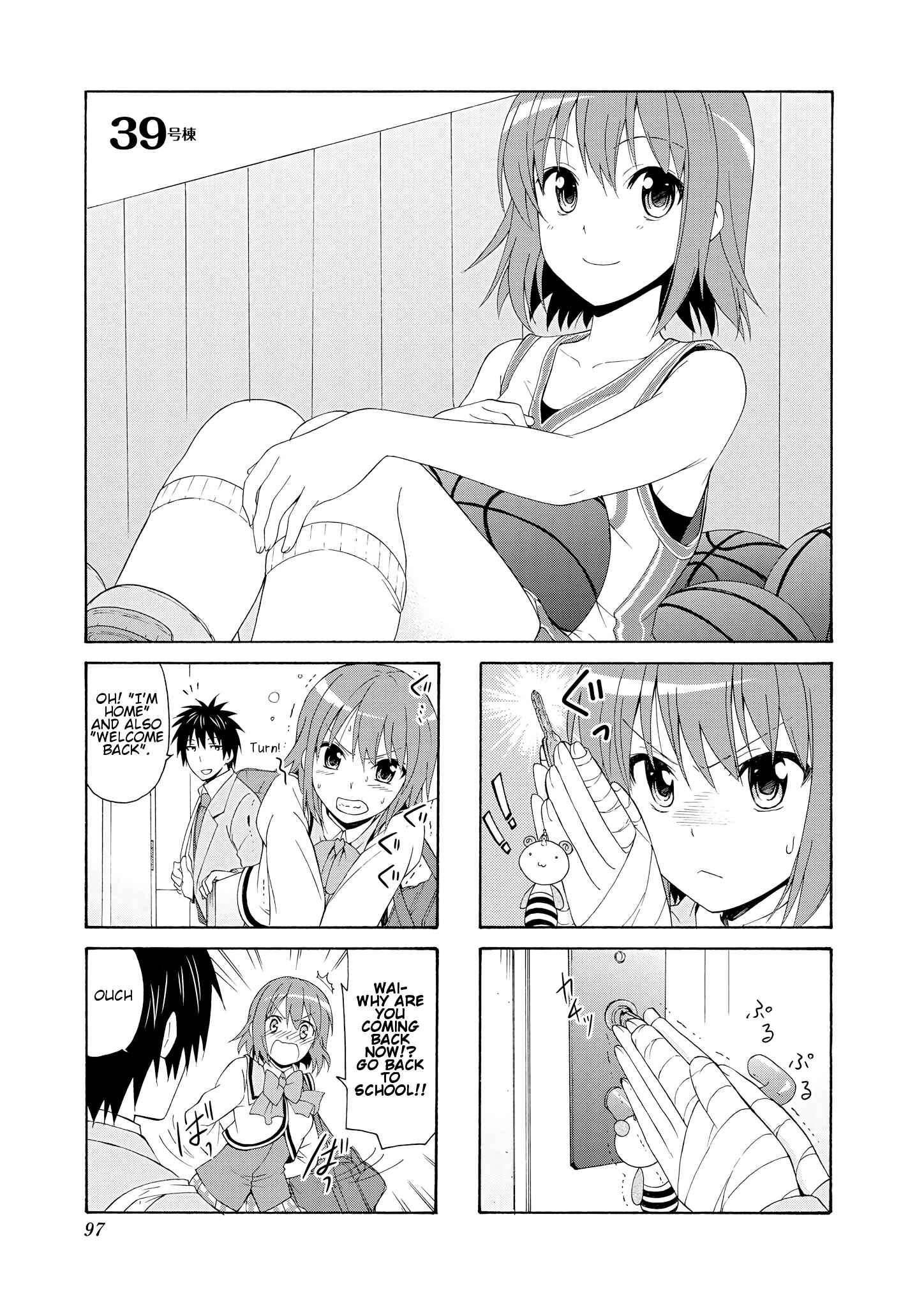 Chapter 39 - Page 1