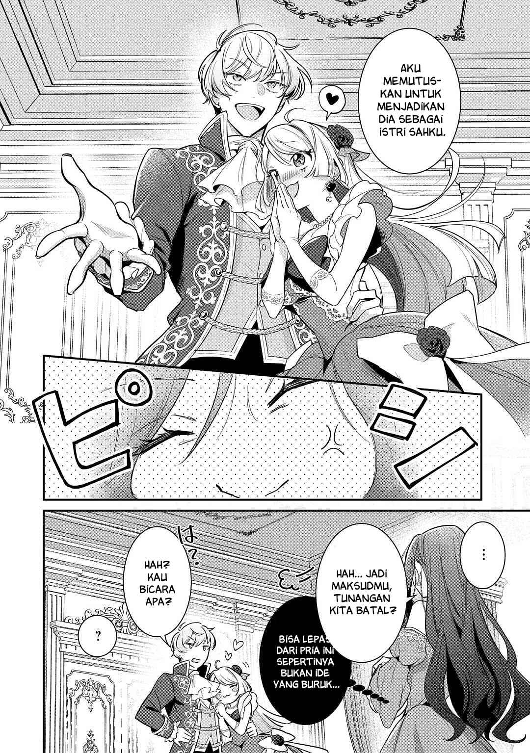Chapter 1 - Page 6