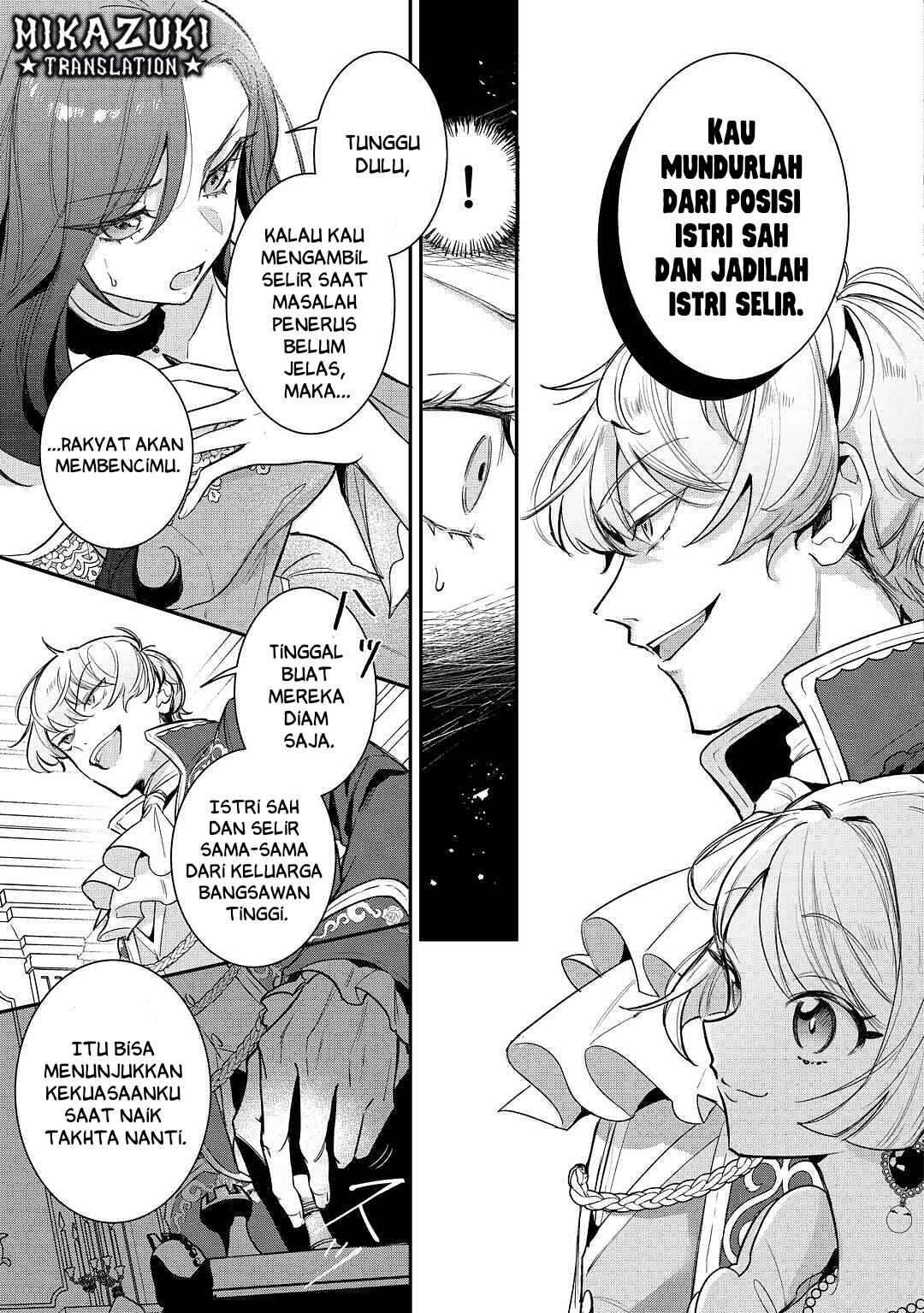 Chapter 1 - Page 7
