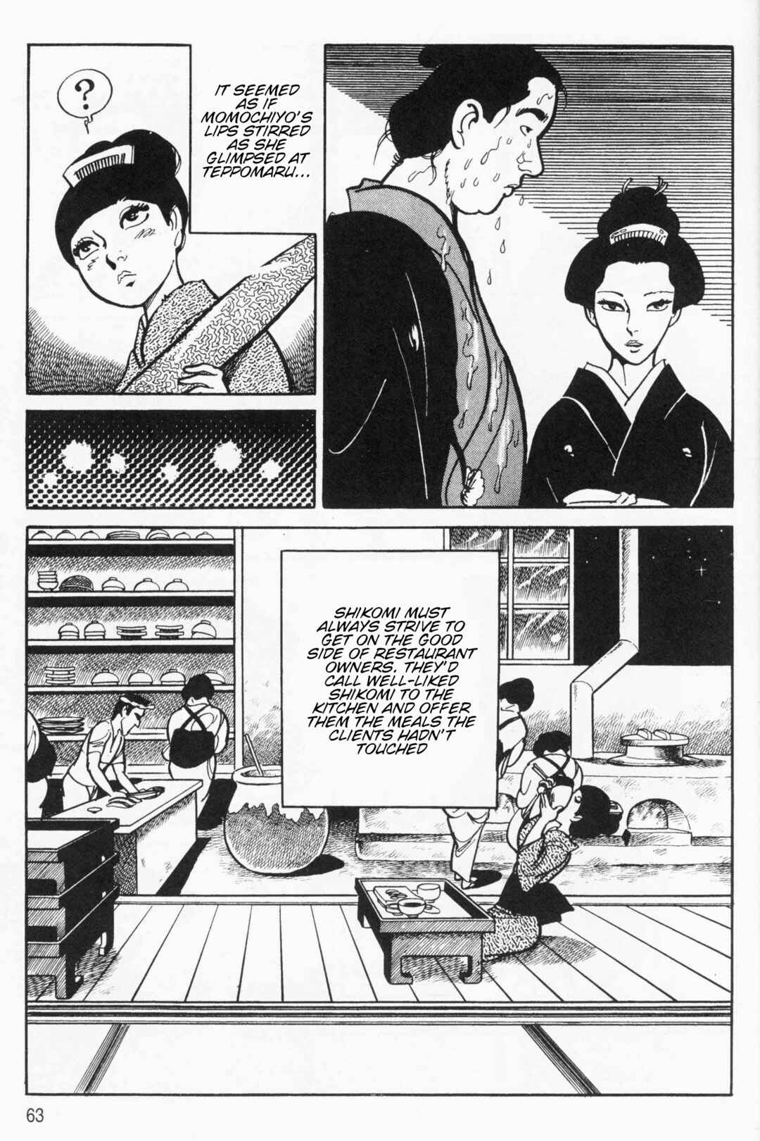 Chapter 3 - Page 15