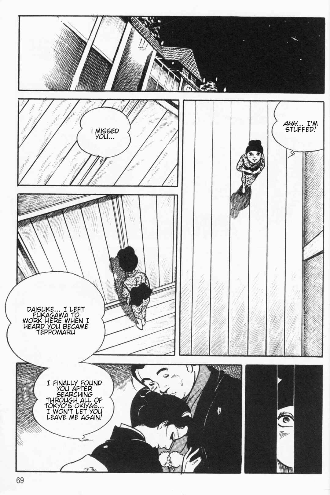Chapter 3 - Page 21