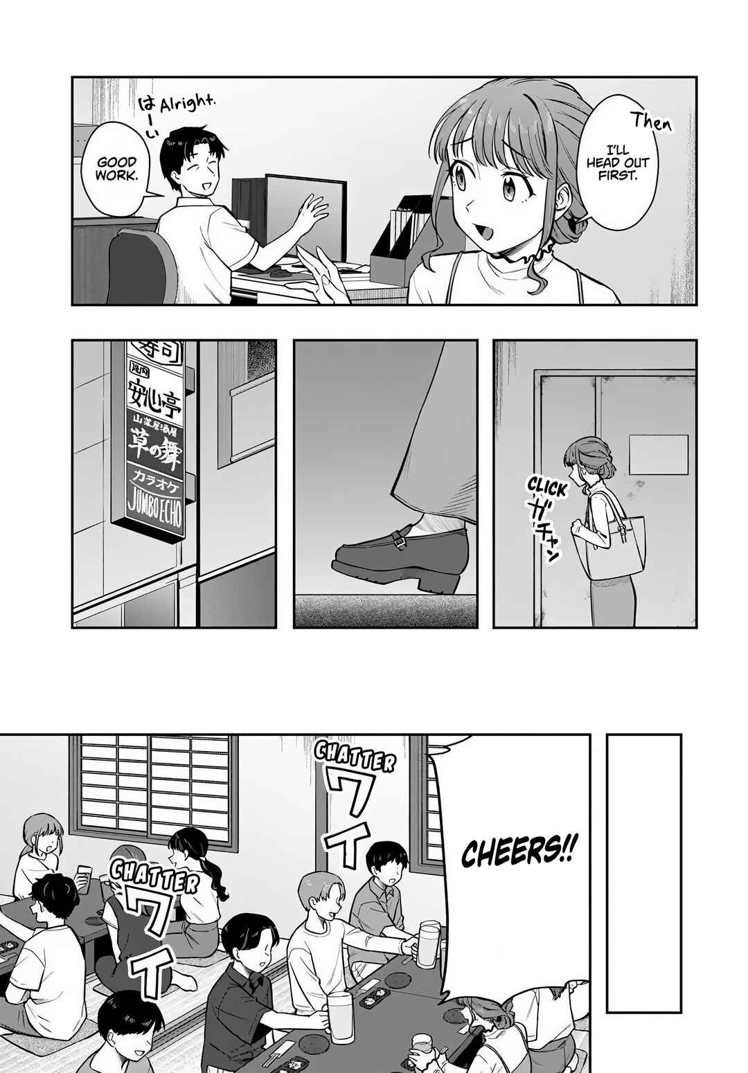 Chapter 8 - Page 3