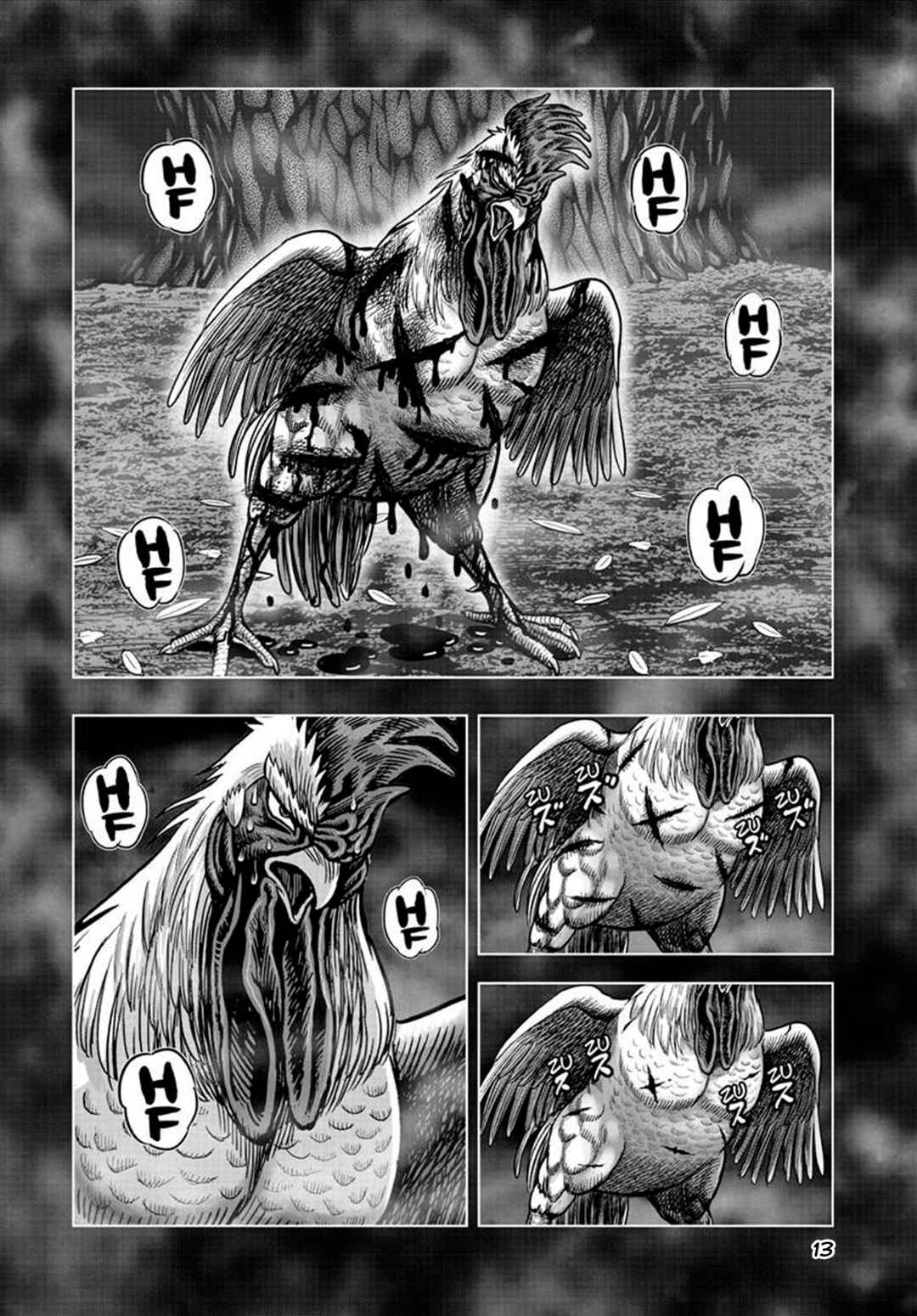 Chapter 56 - Page 17