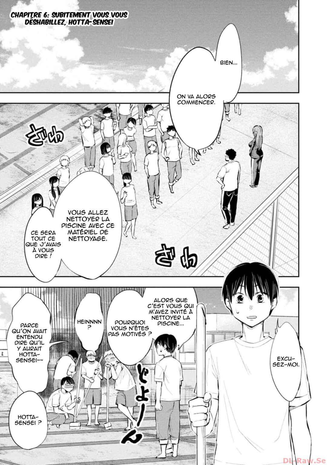 Chapter 16 - Page 2