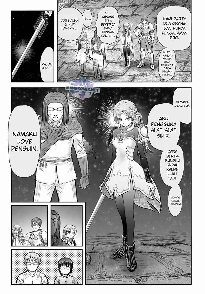 Chapter 44 - Page 12