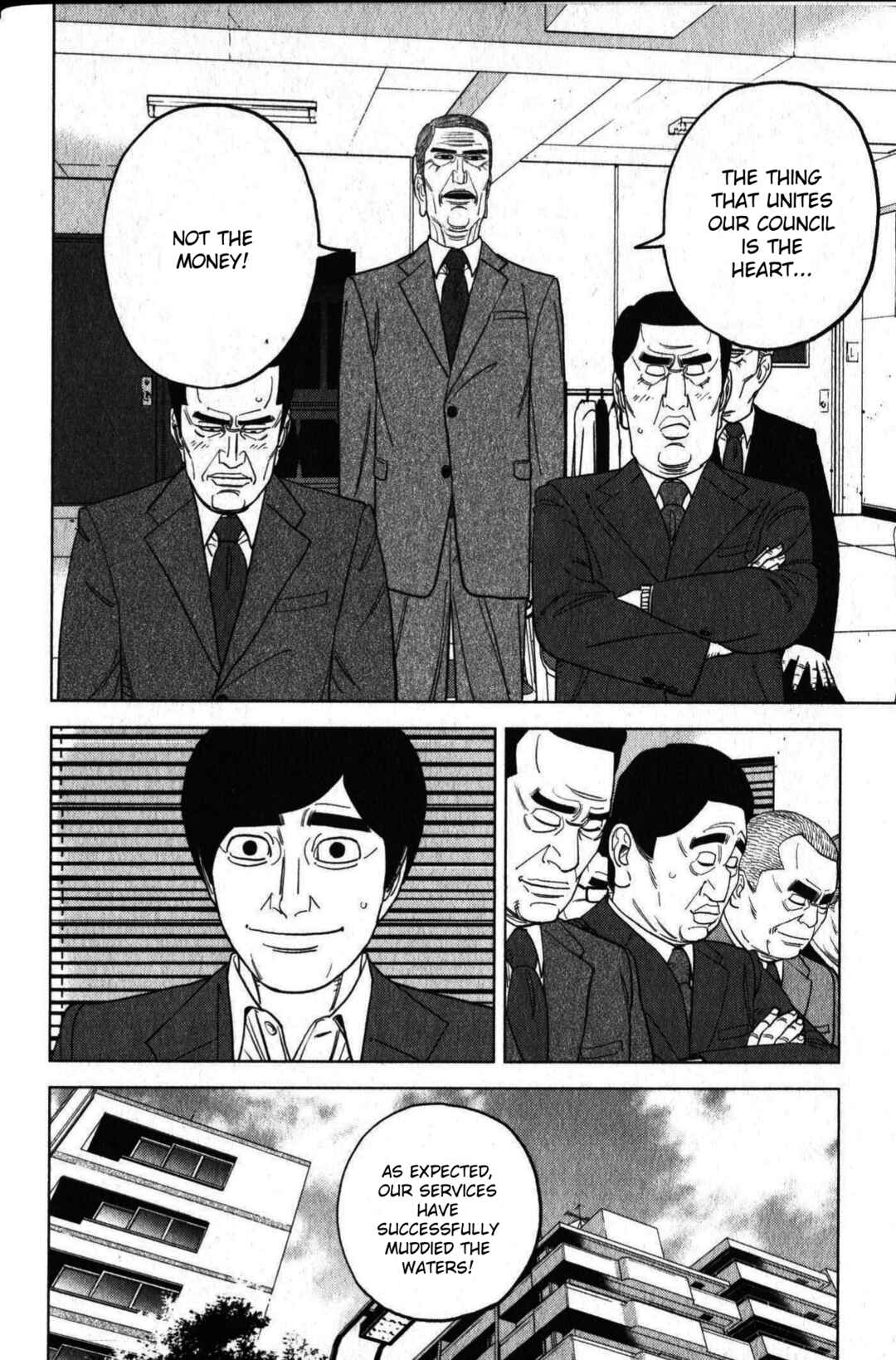 Chapter 46 - Page 12