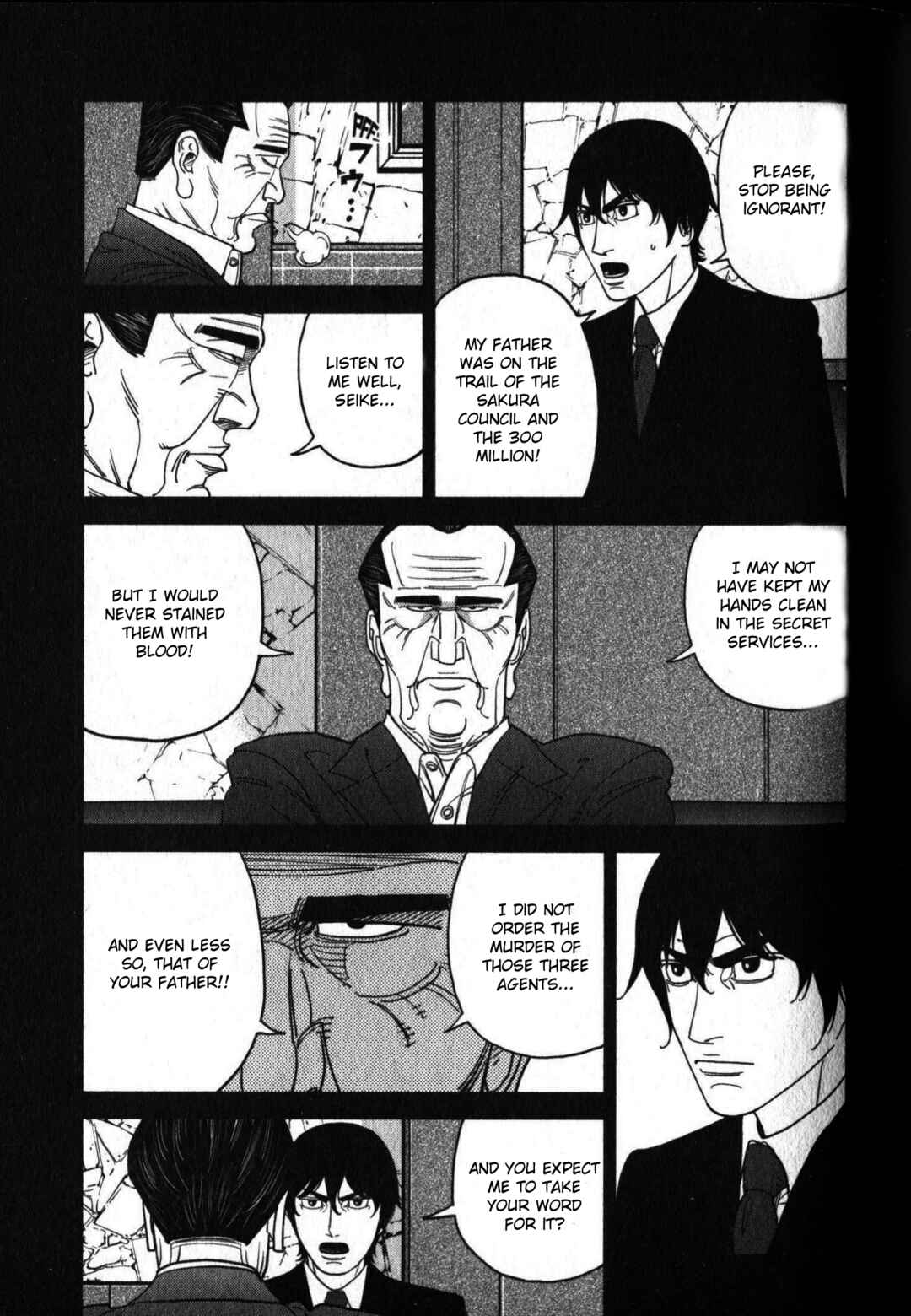 Chapter 46 - Page 15