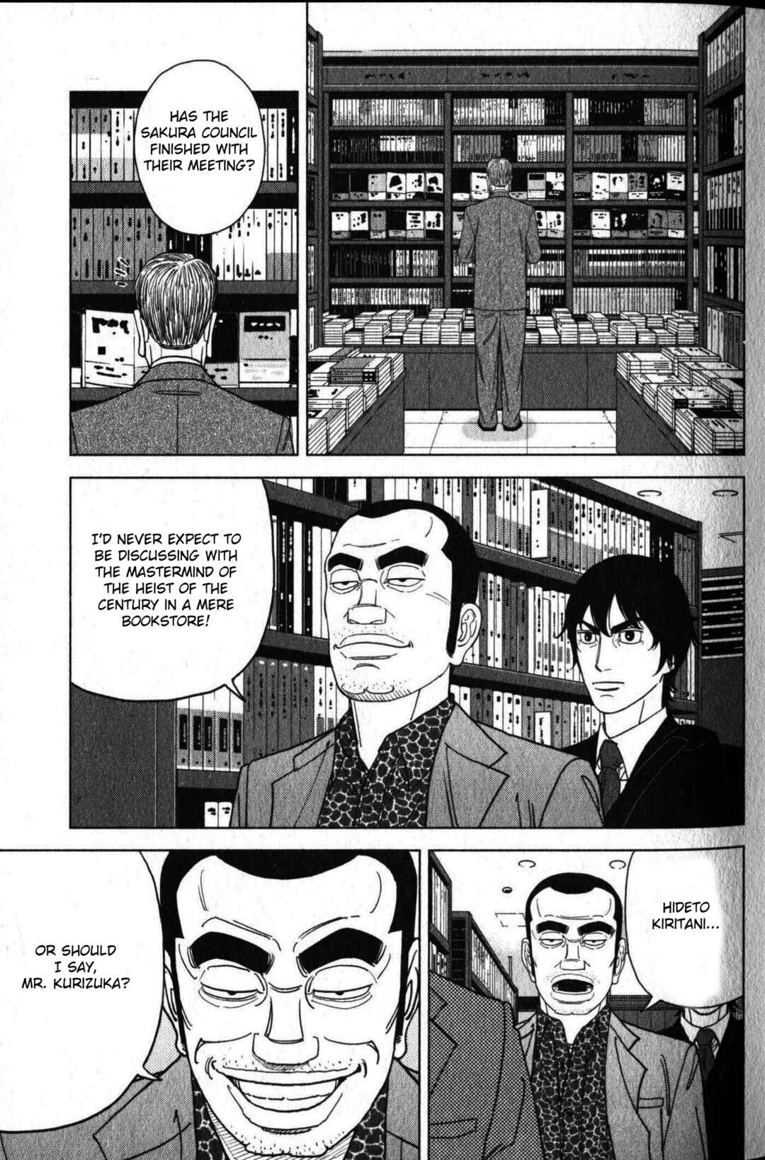 Chapter 46 - Page 19