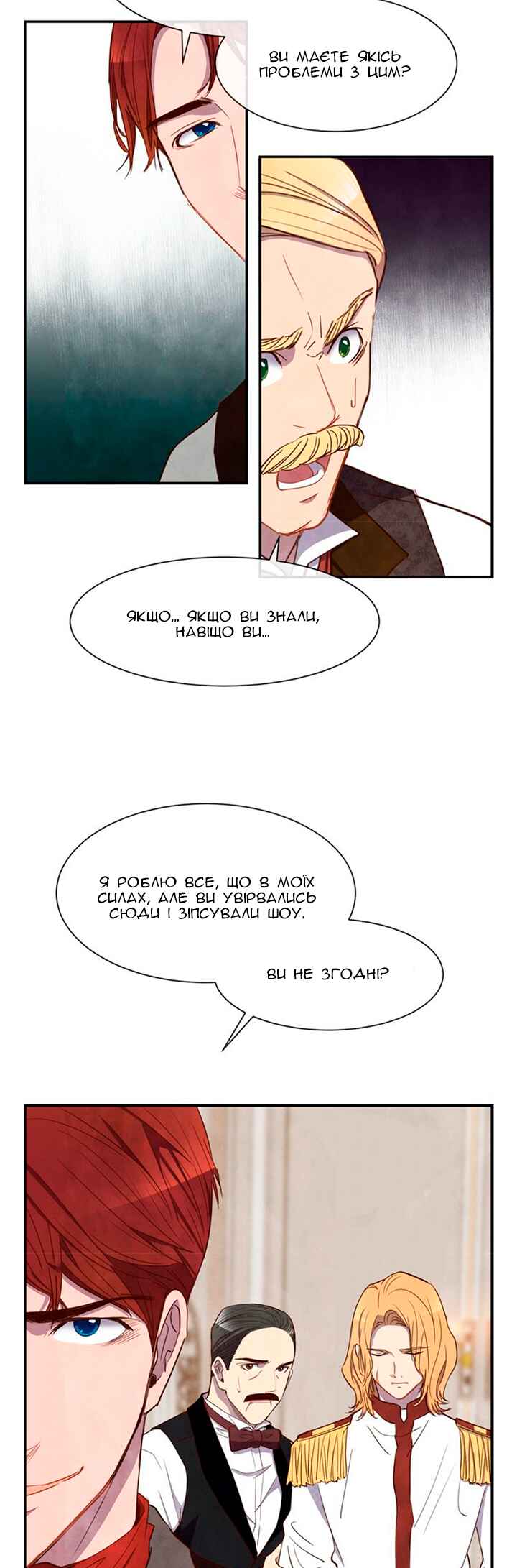 Chapter 30 - Page 10