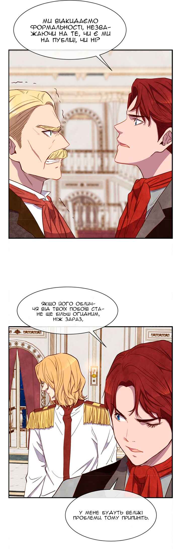 Chapter 30 - Page 2