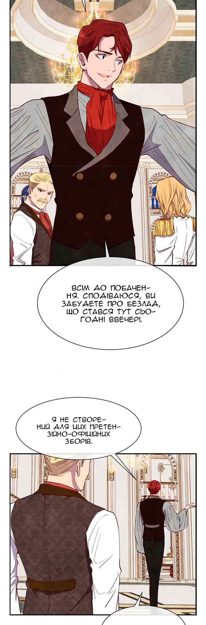 Chapter 30 - Page 4