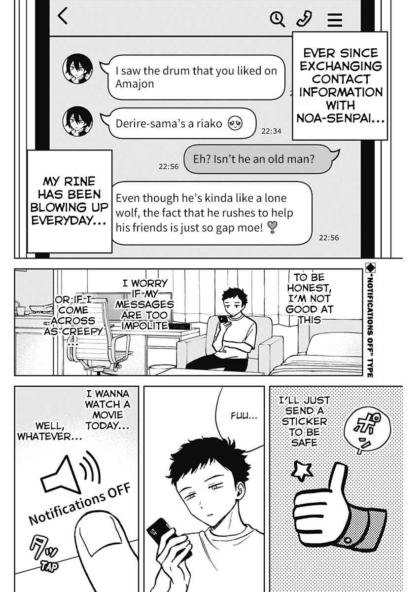 Chapter 3 - Page 2
