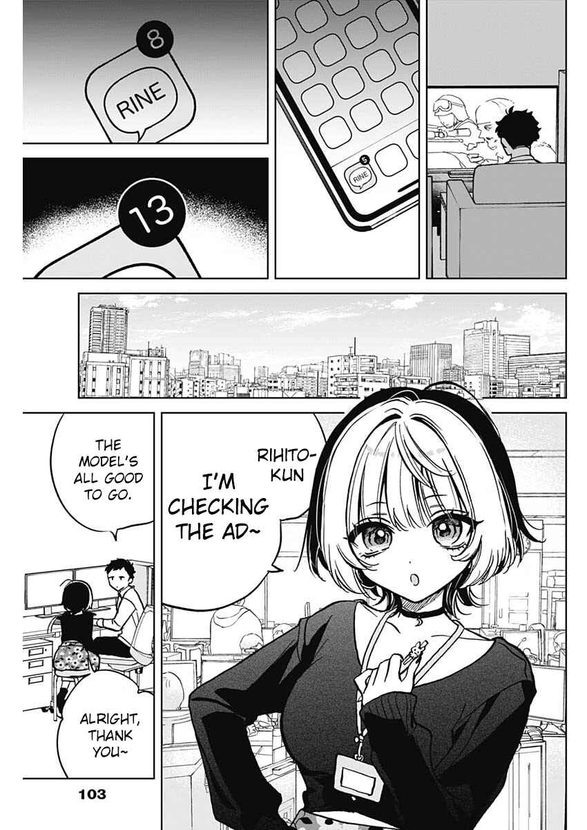 Chapter 3 - Page 3