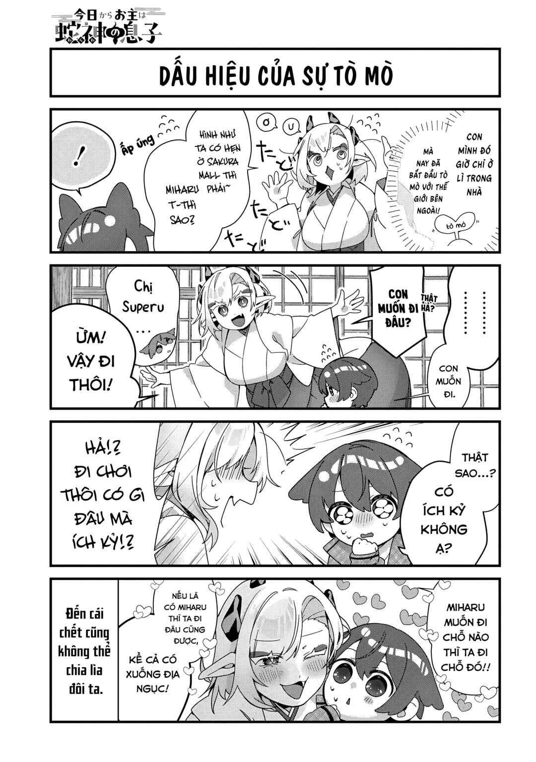 Chapter 10 - Page 5