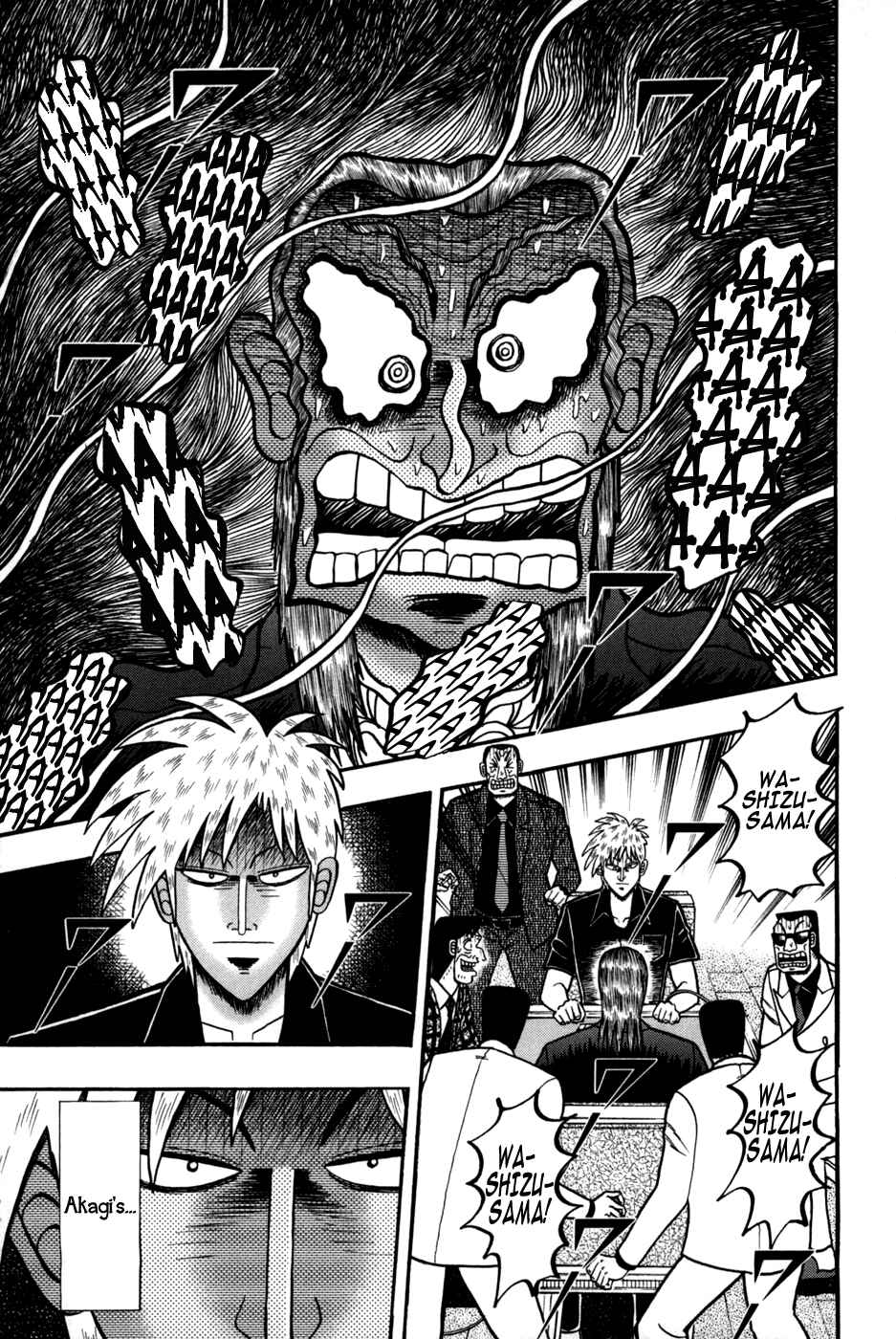 Chapter 244 - Page 1