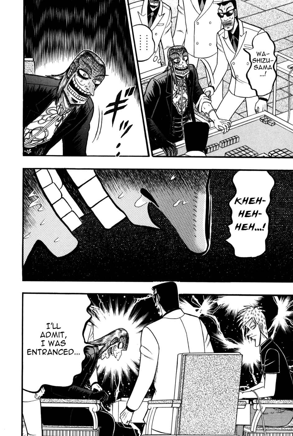 Chapter 244 - Page 11