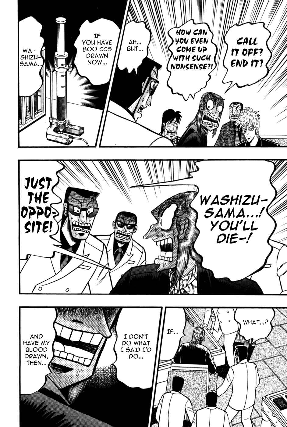 Chapter 244 - Page 18