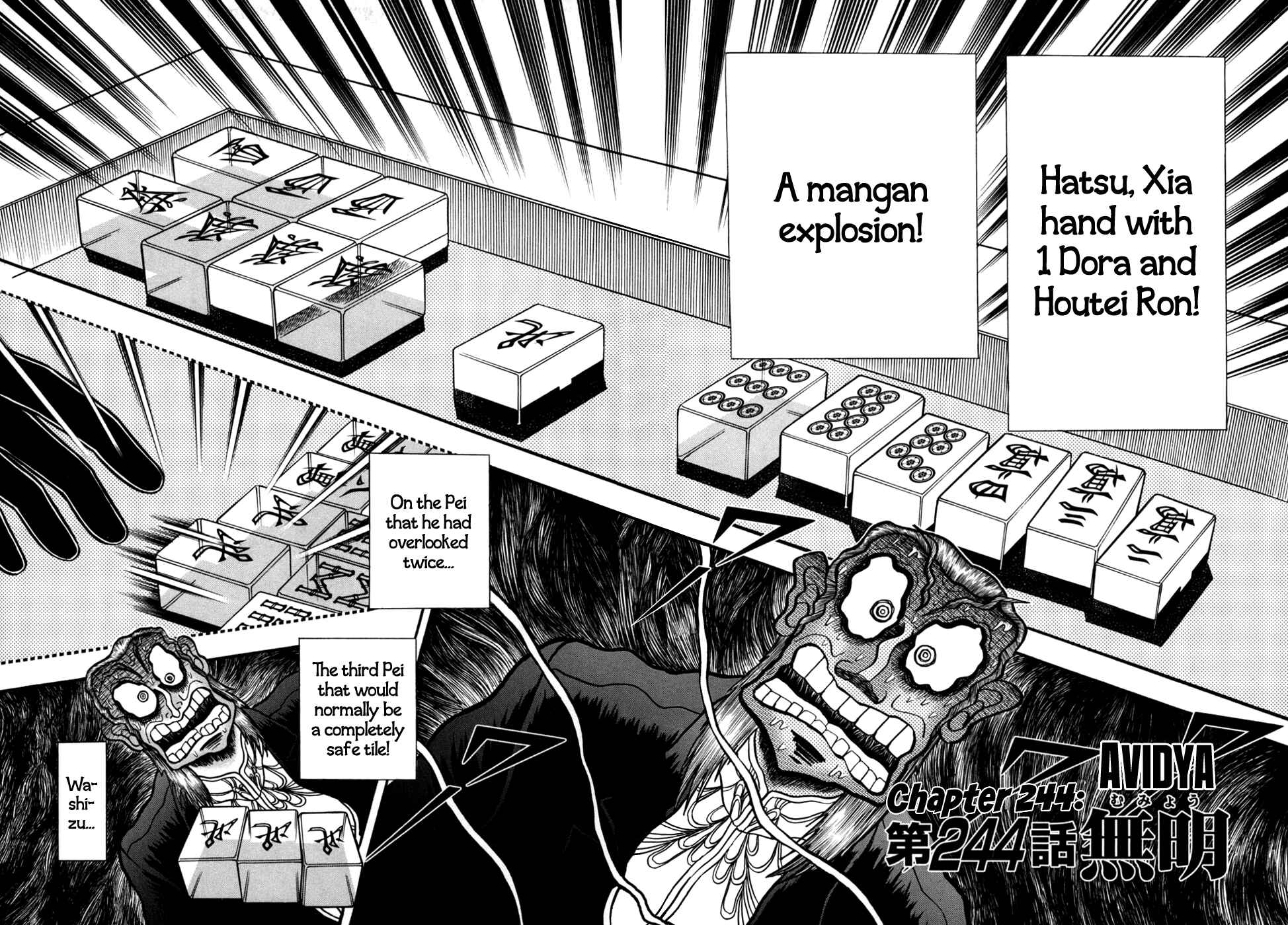 Chapter 244 - Page 2