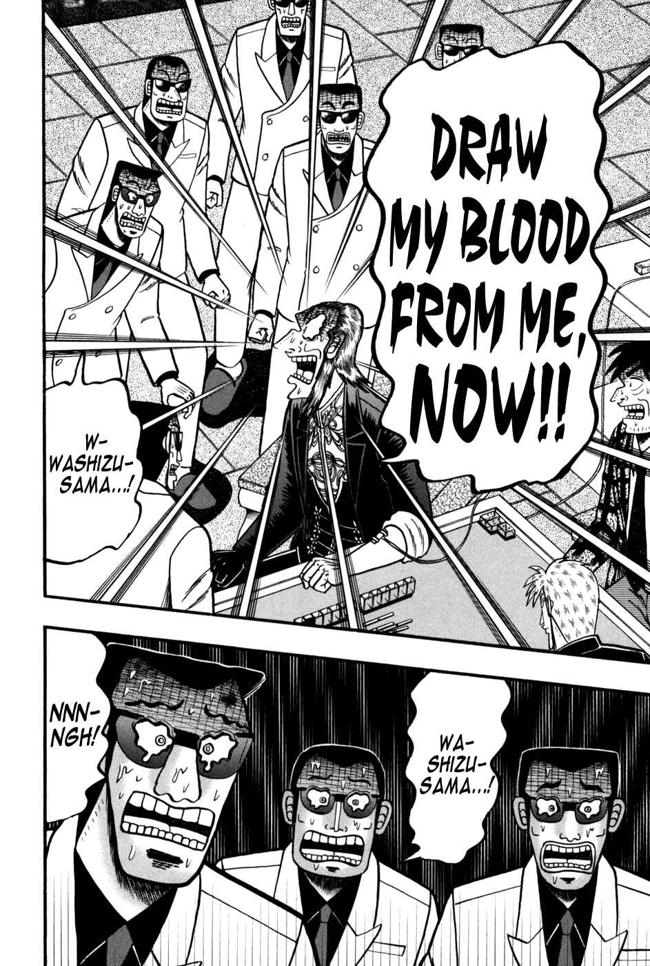 Chapter 244 - Page 20