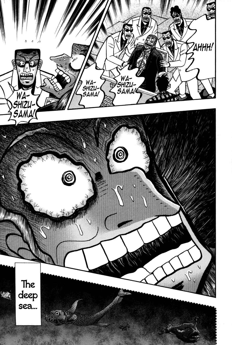 Chapter 244 - Page 4