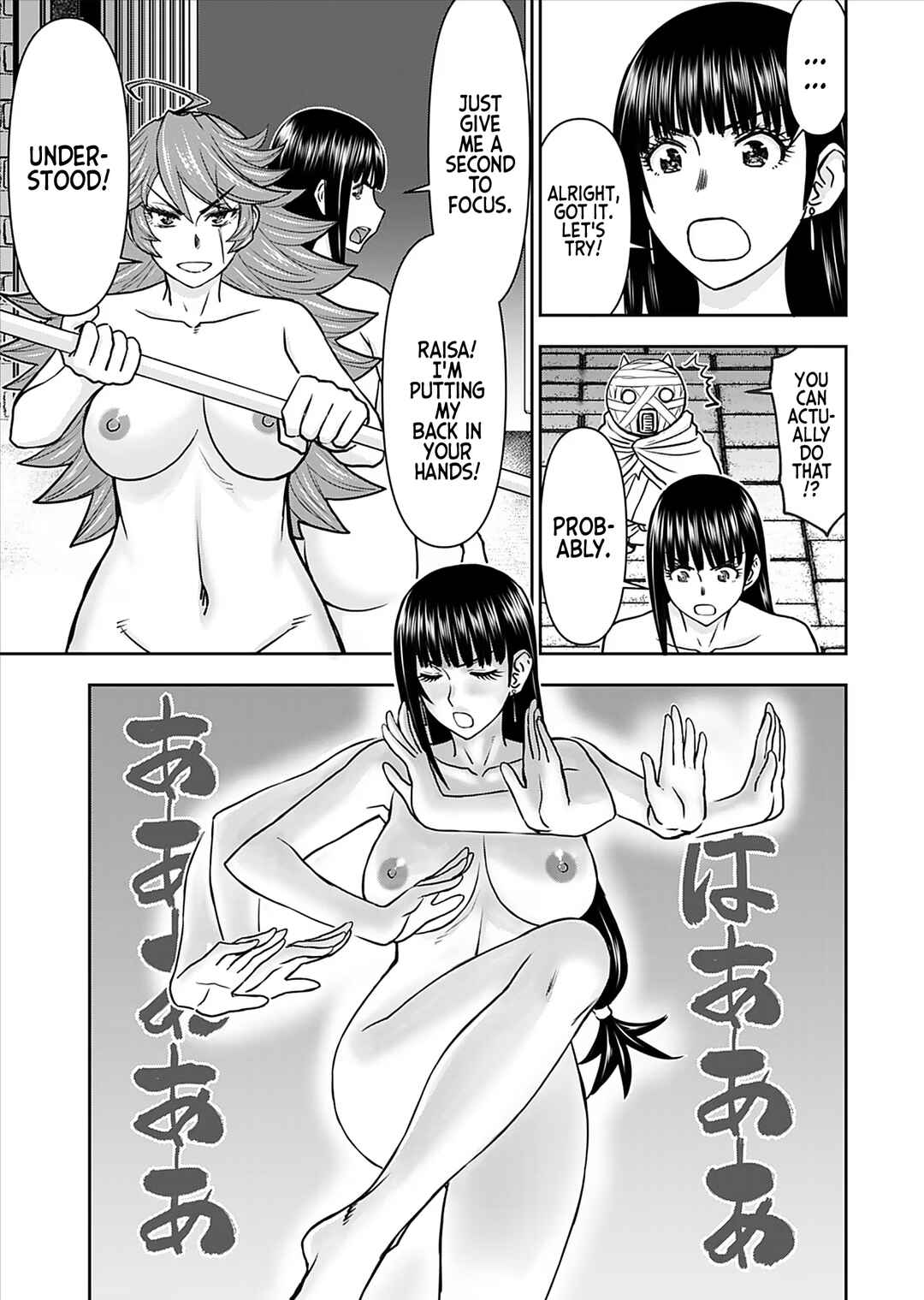 Chapter 28 - Page 22