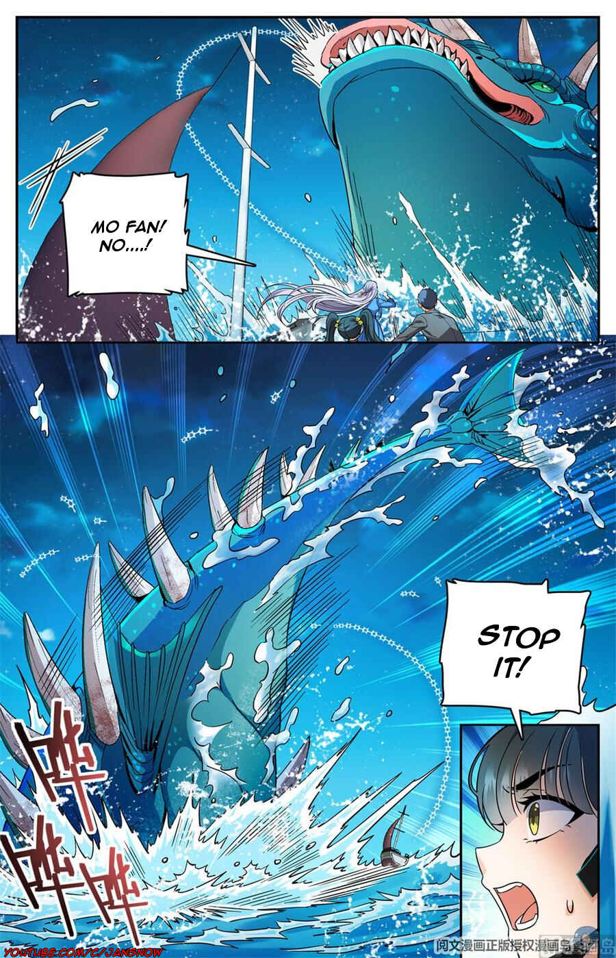 Chapter 647 - Page 12