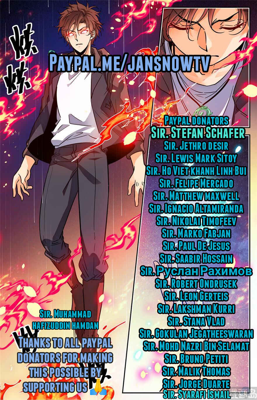 Chapter 647 - Page 14