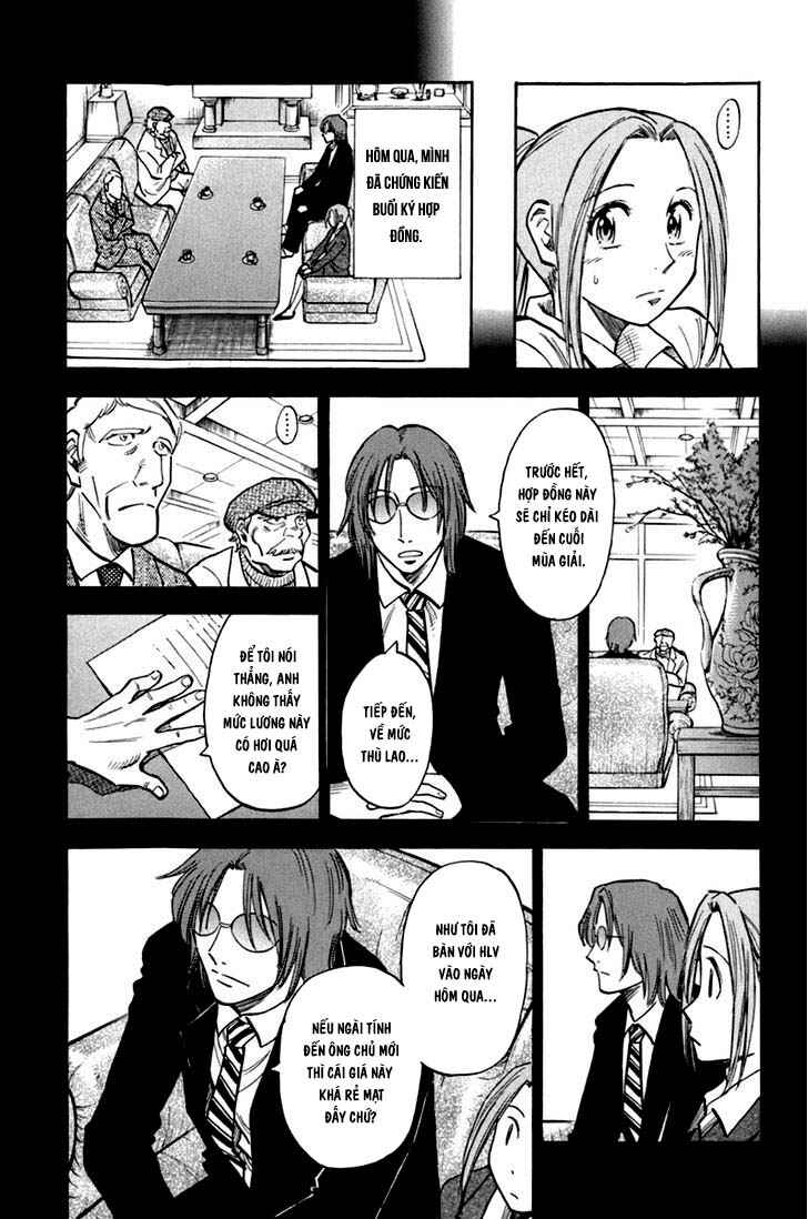 Chapter 3 - Page 5