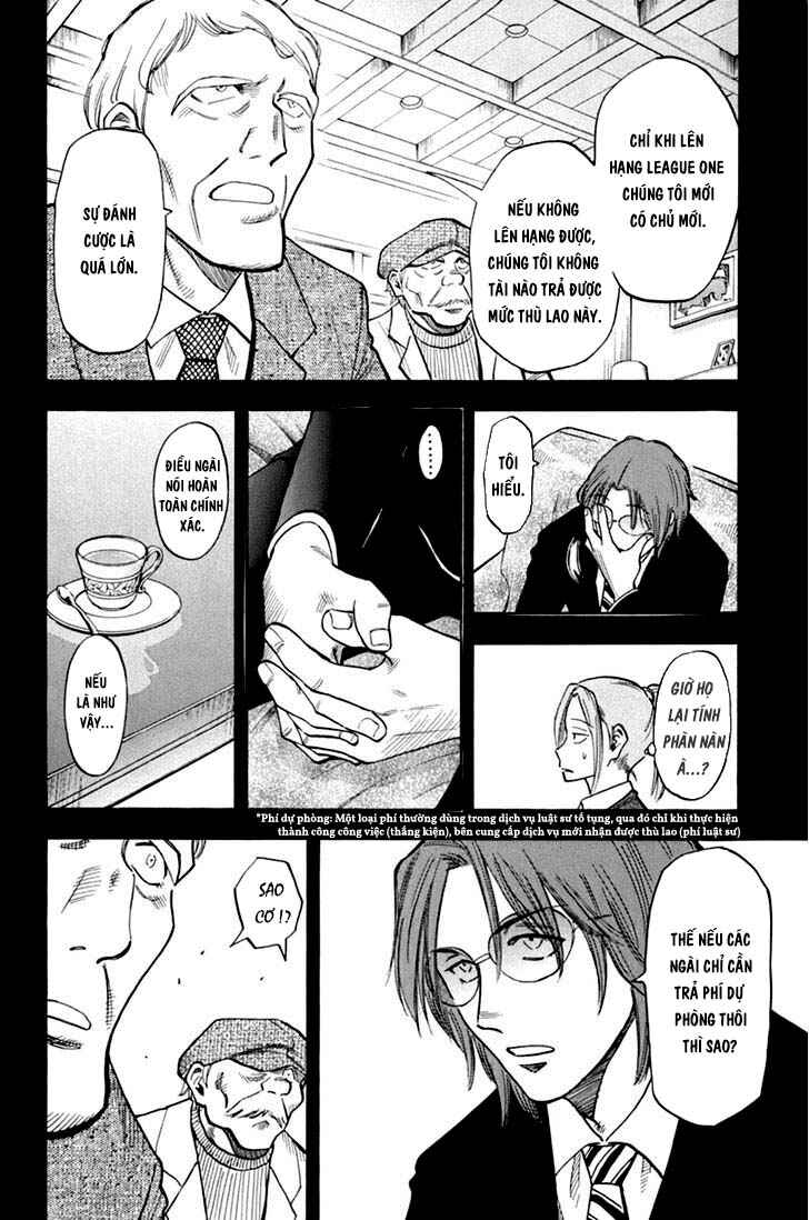 Chapter 3 - Page 6