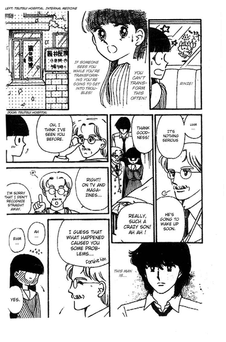 Chapter 21 - Page 14