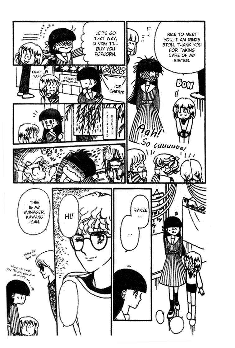 Chapter 21 - Page 6