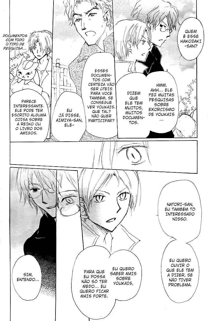 Chapter 72 - Page 12