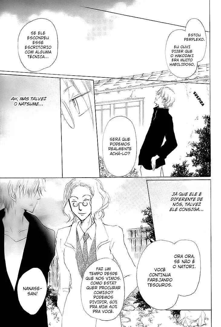 Chapter 72 - Page 27