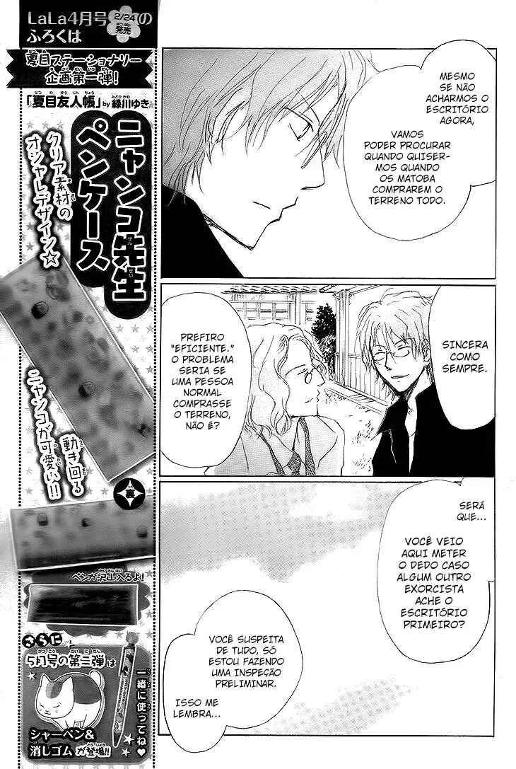 Chapter 72 - Page 29