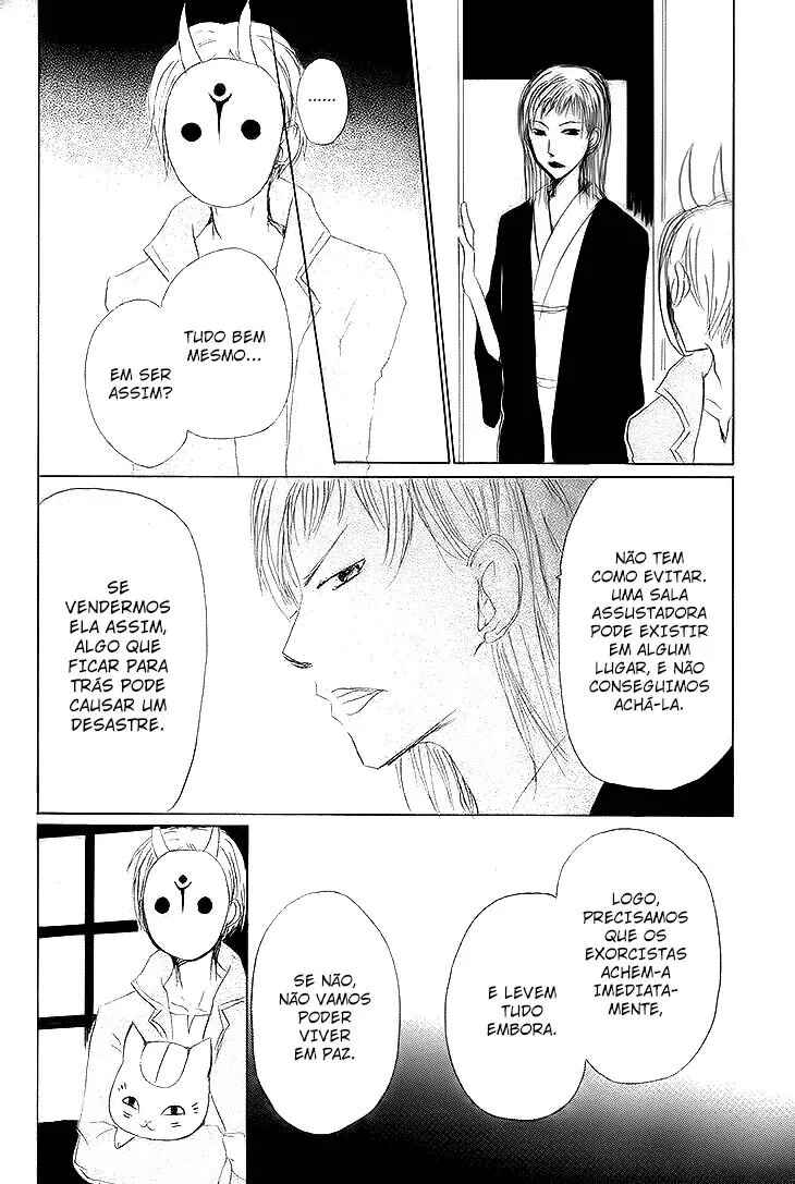 Chapter 72 - Page 32