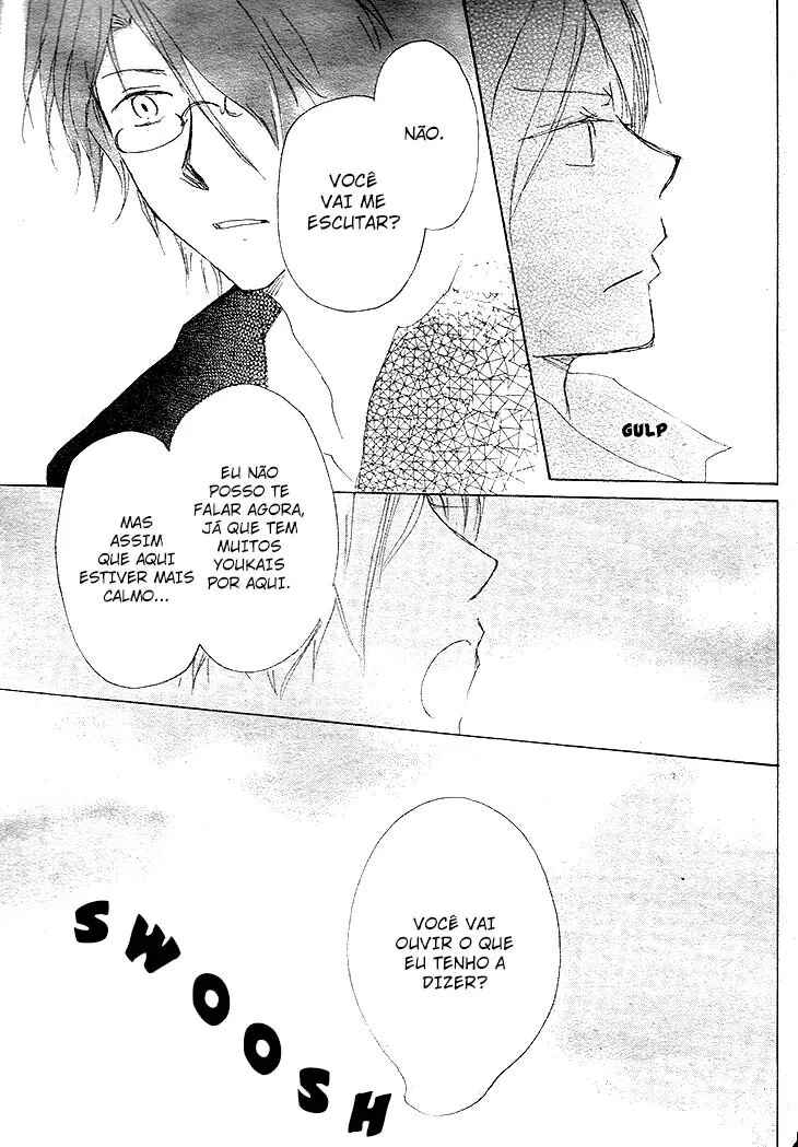 Chapter 72 - Page 45