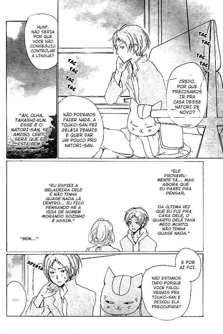 Chapter 72 - Page 6
