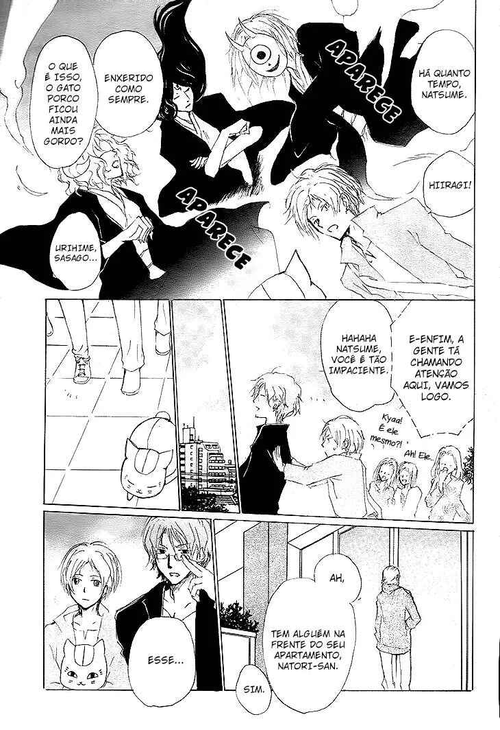 Chapter 72 - Page 9