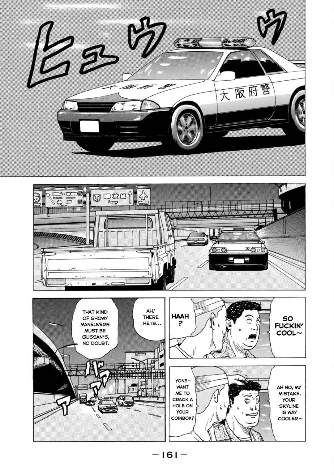Chapter 15 - Page 9