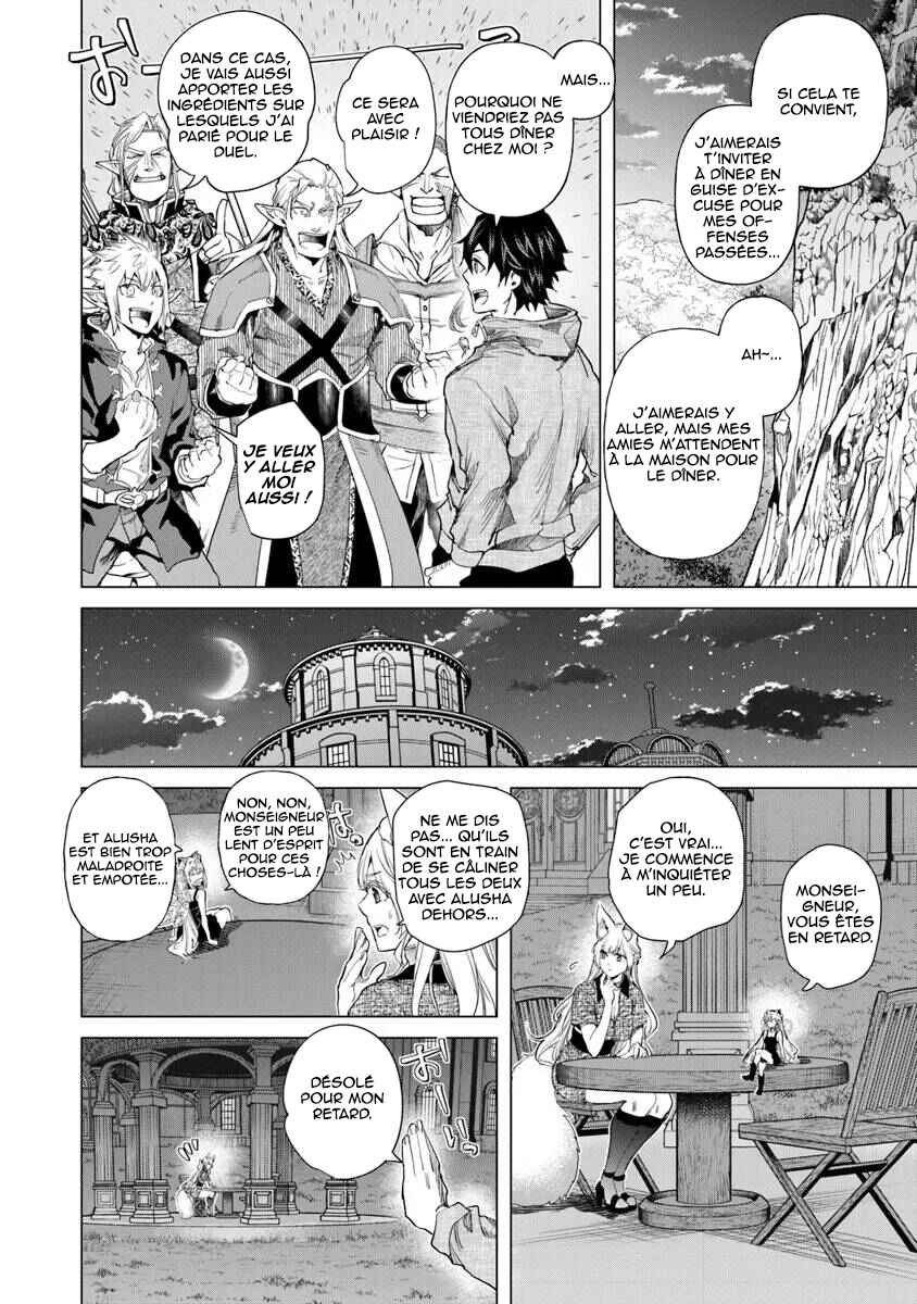 Chapter 30 - Page 31