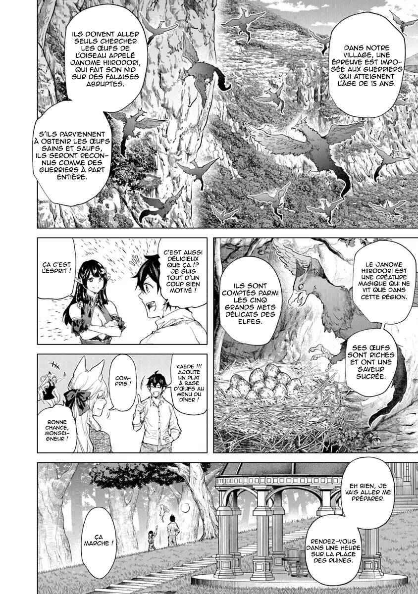 Chapter 30 - Page 7