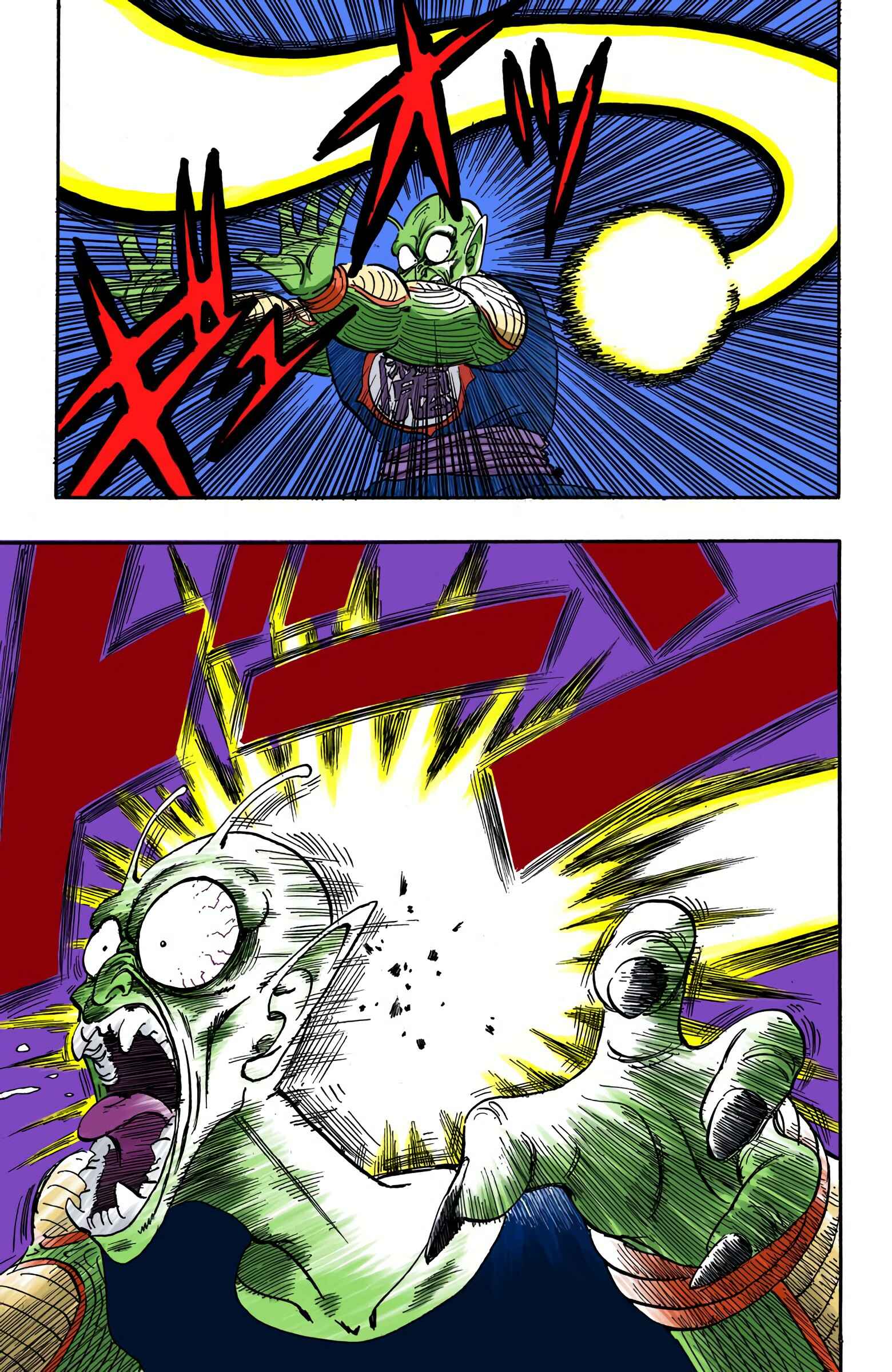 Chapter 157 - Page 11