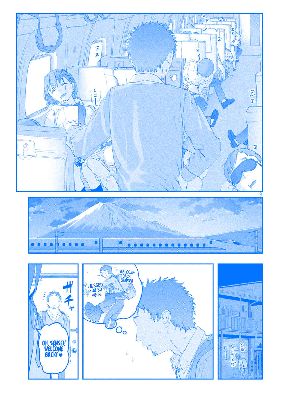 Chapter 102 - Page 10