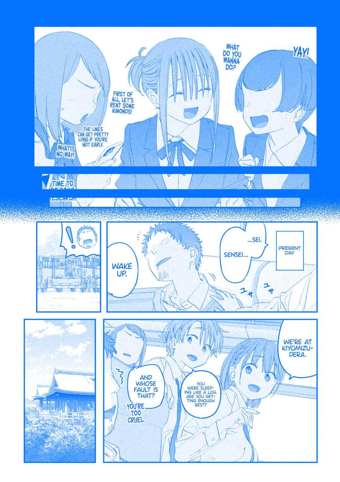 Chapter 102 - Page 4