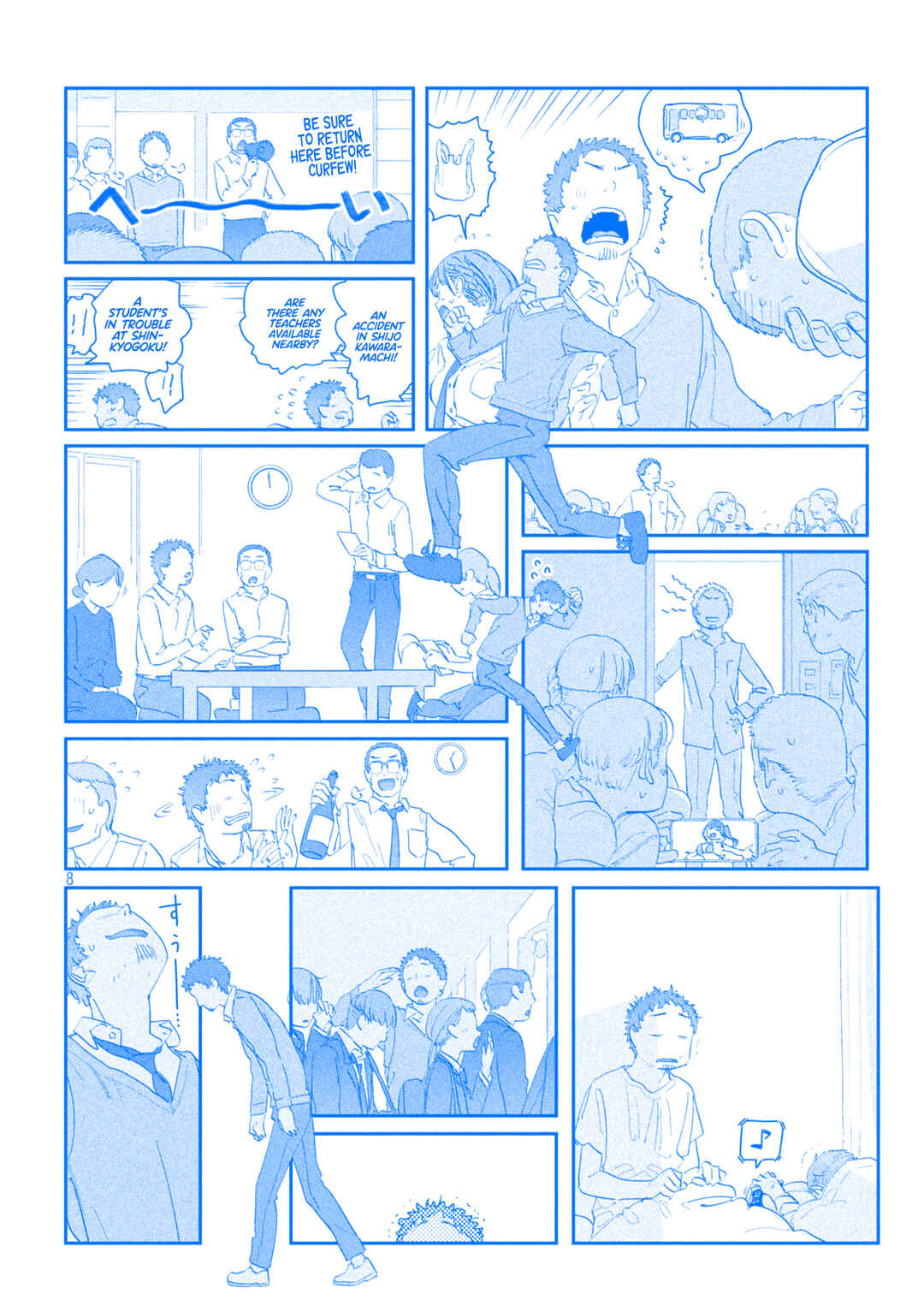 Chapter 102 - Page 9