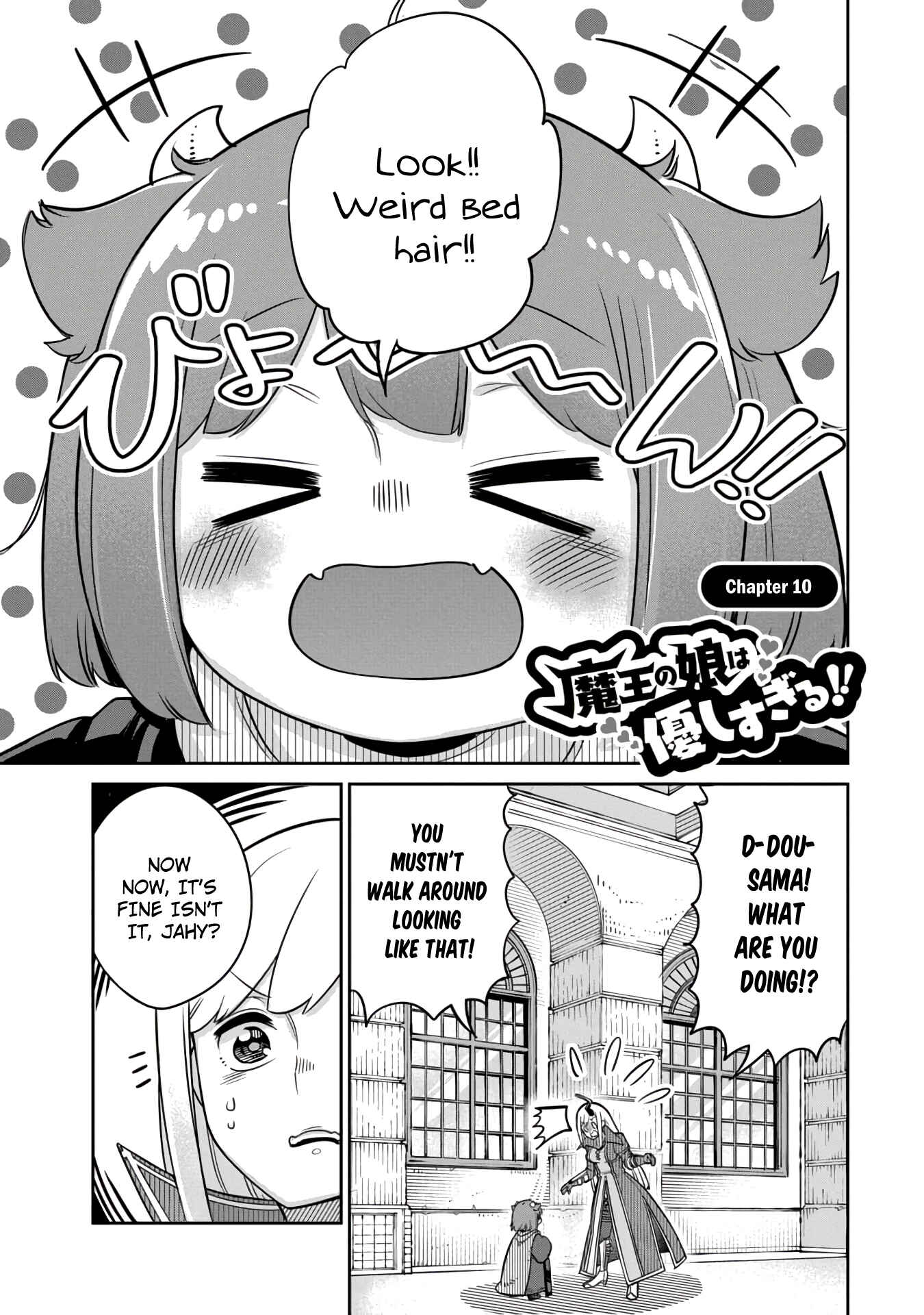 Chapter 10 - Page 1