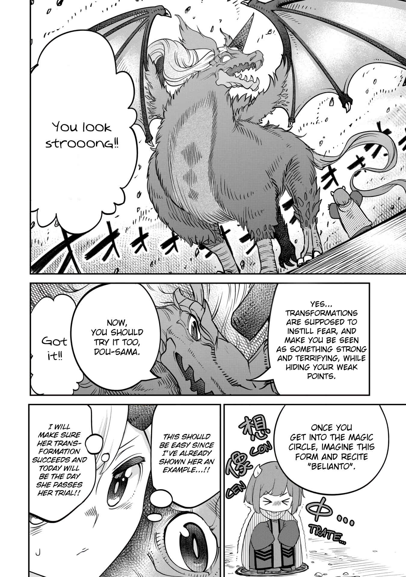 Chapter 10 - Page 6