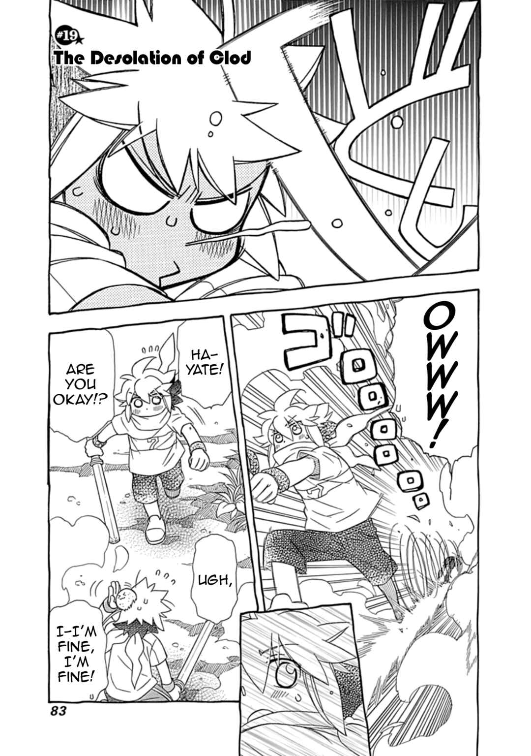 Chapter 19 - Page 1