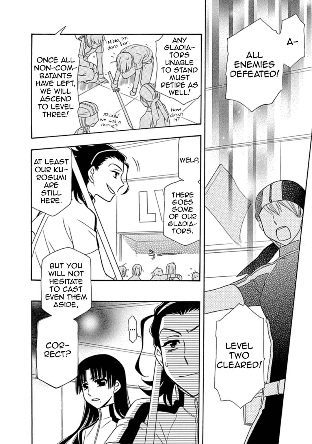 Chapter 19 - Page 16